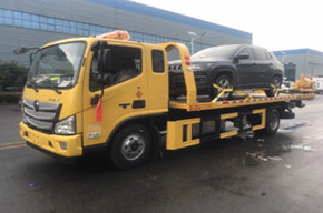 辽宁建昌道路救援:汽车在行驶过程中自动熄火是怎么回事? 辽宁建昌道路救援