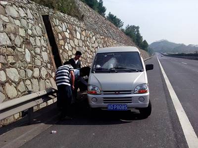 调兵山汽车救援服务