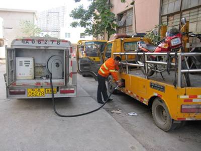 调兵山汽车救援公司